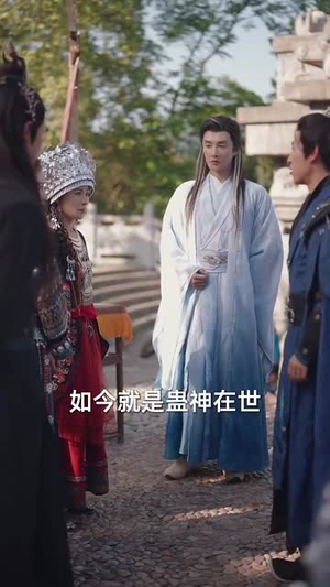 捡个蛇君又冷又妖(66集) 捡个蛇君又冷又妖(66集)短剧精选全集无广告