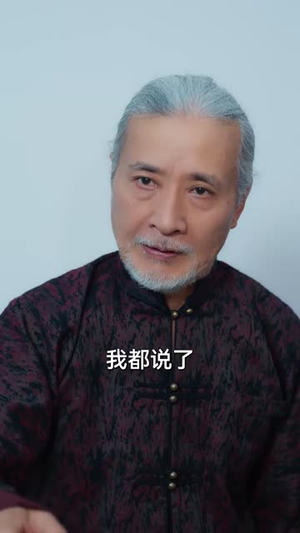 祠堂的秘密(40集) 祠堂的秘密(40集)短剧全集高清完整版