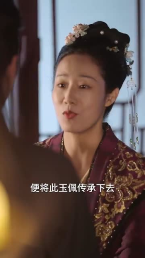 可恶,怎么到处都是长公主的鱼(60集) 可恶,怎么到处都是长公主的鱼(60集)短剧结局合集限免刷