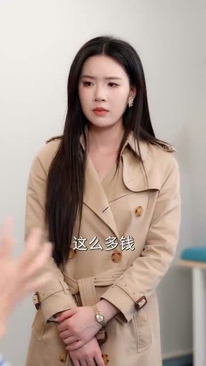 贪小便宜吃大亏(31集) 贪小便宜吃大亏(31集)短剧全剧终限免畅刷