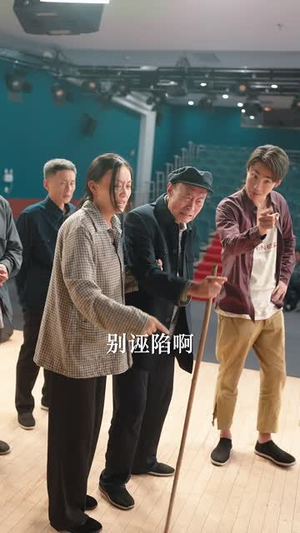 考上清北我不上(45集) 考上清北我不上(45集)短剧大结局连更全集