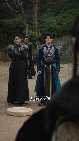 新版:遮天(60集) 新版:遮天(60集)短剧大结局连更全集