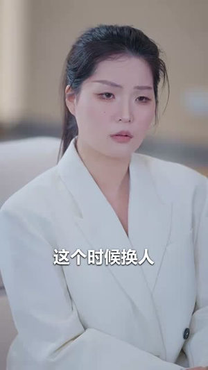 炽爱焚心(51集) 炽爱焚心(51集)短剧全系列永久免费