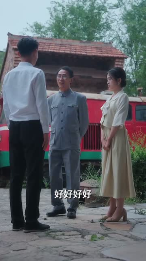 妈妈跟我冲(84集) 妈妈跟我冲(84集)短剧合集彩蛋完整版