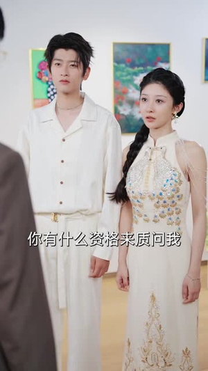 落花错付遇明月(79集) 落花错付遇明月(79集)短剧全剧终在线连看