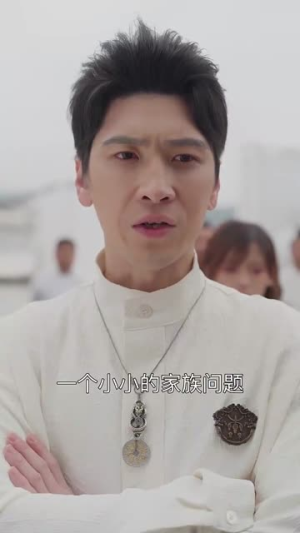 遮天(78集) 遮天(78集)短剧大结局全集解锁