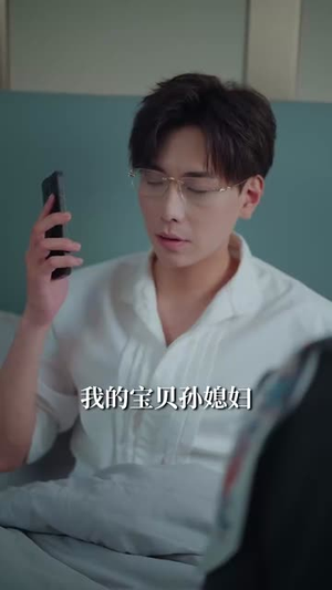 暗夜星河(80集) 暗夜星河(80集)短剧精选全集无广告