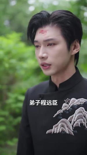 重生后竹马靠边我选天降(70集) 重生后竹马靠边我选天降(70集)短剧宝藏全集限免看