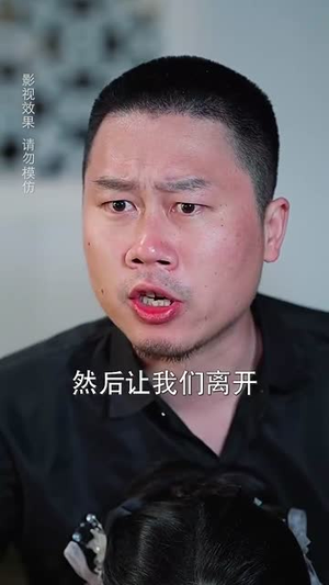 大力萌娃爹地你身份藏不住了(70集) 大力萌娃爹地你身份藏不住了(70集)短剧合集通宵追更版