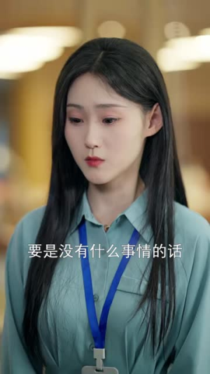 你家奶团是冥王血脉(60集) 你家奶团是冥王血脉(60集)短剧精选全集无广告