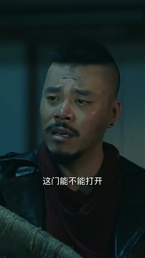 寻龙摸金之观山太保(80集) 寻龙摸金之观山太保(80集)短剧全集高清完整版
