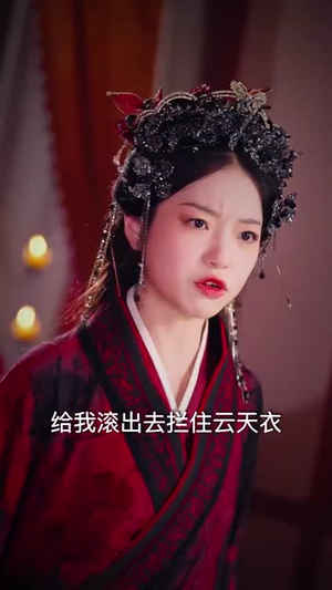 我在天牢当狱卒(61集) 我在天牢当狱卒(61集)短剧全剧终限免畅刷