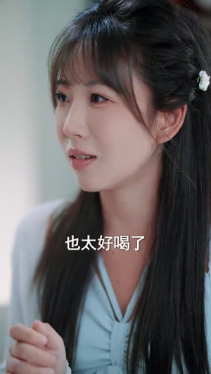 闪婚而已你怎么当真了(76集) 闪婚而已你怎么当真了(76集)短剧大结局合集放送