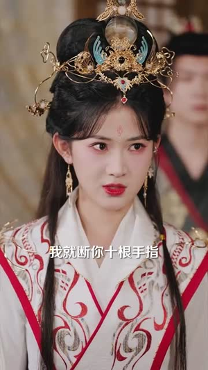 一世清欢(81集) 一世清欢(81集)短剧最终章免费合集