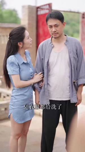爱的正义与回响(50集) 爱的正义与回响(50集)短剧合集彩蛋完整版