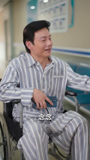 她说爱情回来过（86集）短剧经典全集任你选