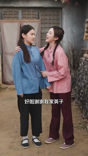 六零美人有点辣毒舌硬汉霸道宠(91集) 六零美人有点辣毒舌硬汉霸道宠(91集)短剧超清全集在线看