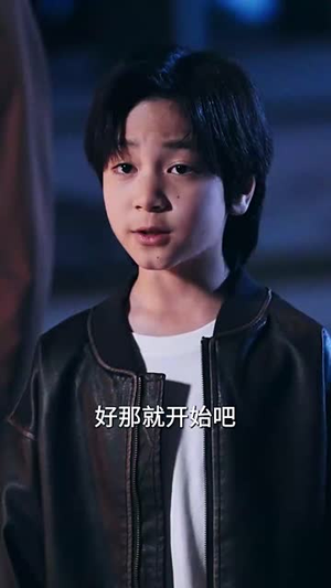 我以千术镇乾坤(60集) 我以千术镇乾坤(60集)短剧全集特惠限时看