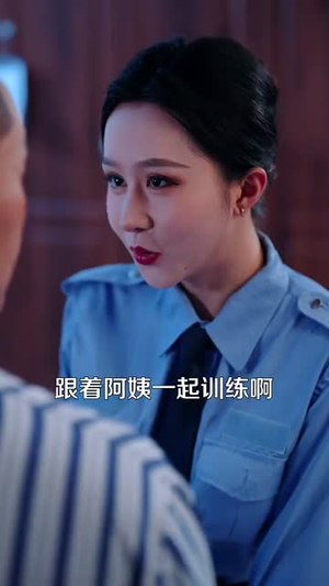 高位之下（65集）短剧合集4K修复版