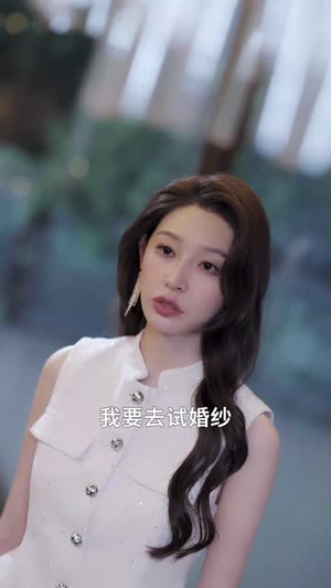 不属于海的风(40集) 不属于海的风(40集)短剧合集彩蛋完整版