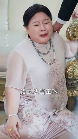绑定系统后我金榜题名(63集) 绑定系统后我金榜题名(63集)短剧全剧免费合集