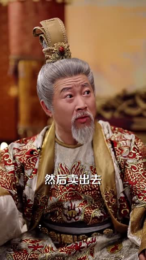 肥妻皇后不好惹(62集) 肥妻皇后不好惹(62集)短剧全剧终在线连看