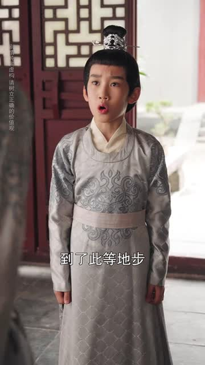 囚车驶向金銮殿(59集) 囚车驶向金銮殿(59集)短剧全系列免费畅享