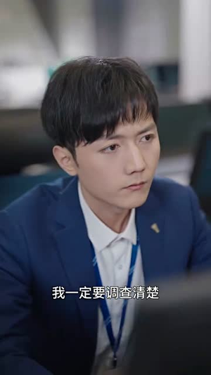 姐姐弟弟教你谈恋爱(54集) 姐姐弟弟教你谈恋爱(54集)短剧收官全集限免看