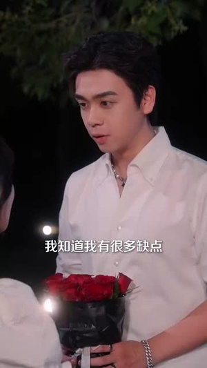 盛夏轻吻你(72集) 盛夏轻吻你(72集)短剧合集蓝光画质