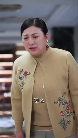 老板夫人她不按套路出牌(66集) 老板夫人她不按套路出牌(66集)短剧全剧终高清放送