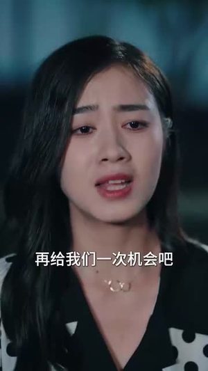 陈小姐的时空订单(67集) 陈小姐的时空订单(67集)短剧全集畅看无门槛