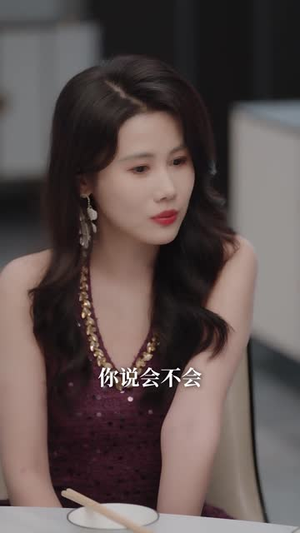 许我轻舟不系岸(53集) 许我轻舟不系岸(53集)短剧全系列免费畅享