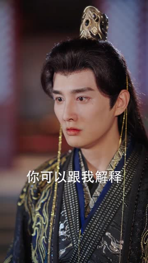 翩翩惊鸿逆游龙(60集) 翩翩惊鸿逆游龙(60集)短剧高分全集在线刷