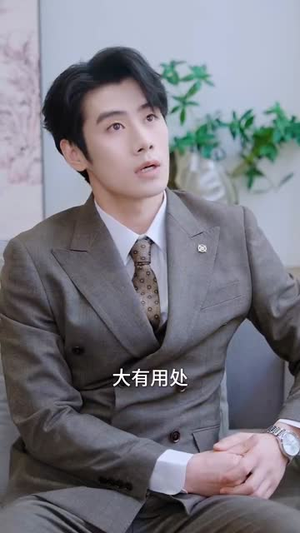 真千金归来假千金她不装了(57集) 真千金归来假千金她不装了(57集)短剧完结篇全集连播