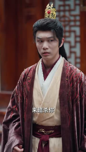 穿成炮灰太子被陷害，我当场撒泼（83集）短剧完结全集限免刷