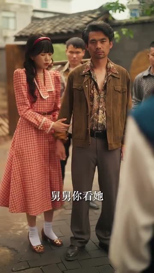 穿书八零我跟冰山男配领证了（76集）短剧全集解锁零收费