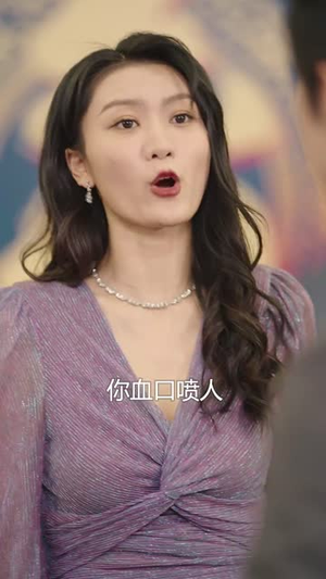 金鳞破局掌商海(57集) 金鳞破局掌商海(57集)短剧高分全集在线刷
