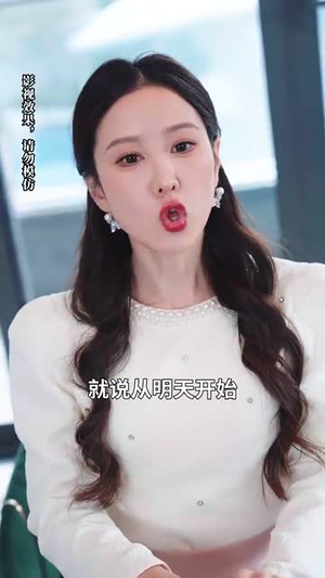 爱意藏不住(63集) 爱意藏不住(63集)短剧大结局全集解锁