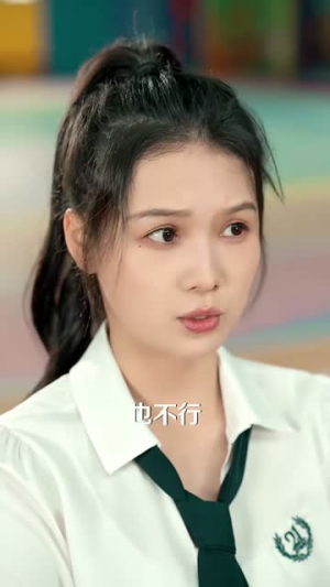 黑月光她满口谎言(63集) 黑月光她满口谎言(63集)短剧热映全集免费刷