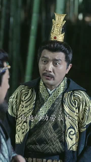 穿越修仙界我无敌了(79集) 穿越修仙界我无敌了(79集)短剧热播全集免费追