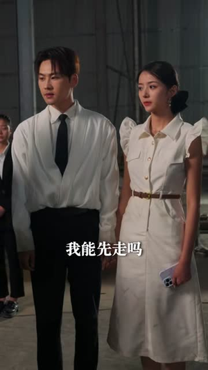 老公缄默症我是话痨癌(81集) 老公缄默症我是话痨癌(81集)短剧全剧终限免合集