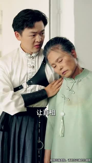 萌力全开神箭少女出击(71集) 萌力全开神箭少女出击(71集)短剧宝藏全集限免看
