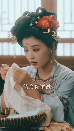 花前喜事(73集) 花前喜事(73集)短剧高分全集在线刷