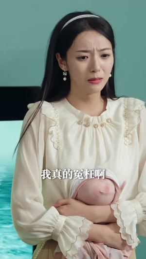 老公缄默症我是话痨癌(81集) 老公缄默症我是话痨癌(81集)短剧结局合集限免刷
