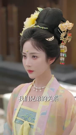 朱门骨(76集) 朱门骨(76集)短剧全剧免费合集
