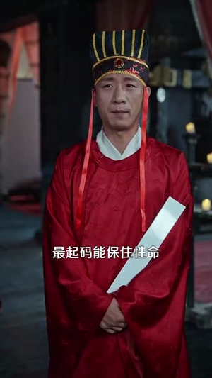 我在大秦拐公主(100集) 我在大秦拐公主(100集)短剧合集彩蛋完整版