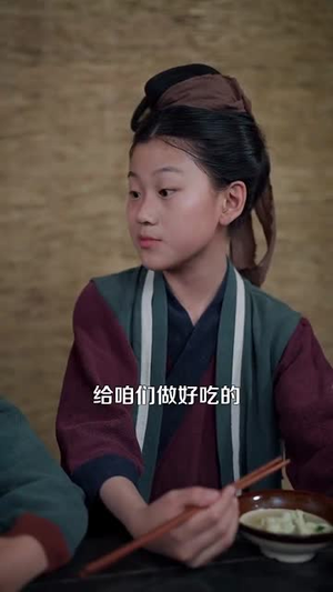穿越荒年带女儿发家致富(128集) 穿越荒年带女儿发家致富(128集)短剧经典全集任你选