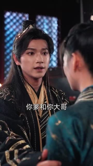 山河换婿(80集) 山河换婿(80集)短剧宝藏全集限免看