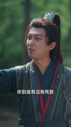 身为天才,我居然是全家最弱的(80集) 身为天才,我居然是全家最弱的(80集)短剧限免全集任你点