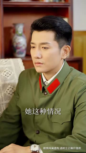 资本家小姐重生掏空家产去寻夫（77集）短剧合集彩蛋完整版
